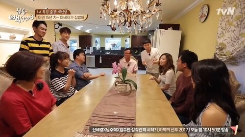 Épisode 23