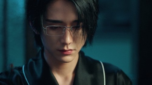 Épisode 16