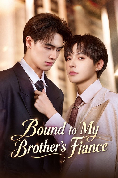 Bound to My Brother's Fiance