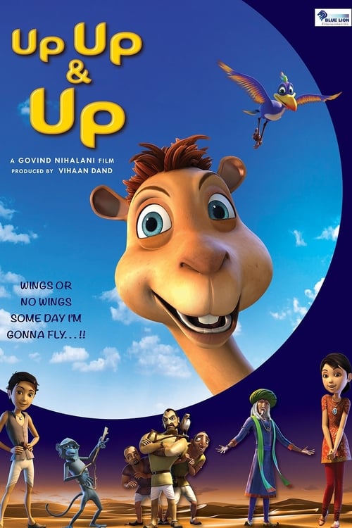 Up Up & Up poster