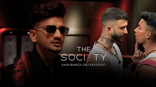 Bhawish vs. Biswajeet