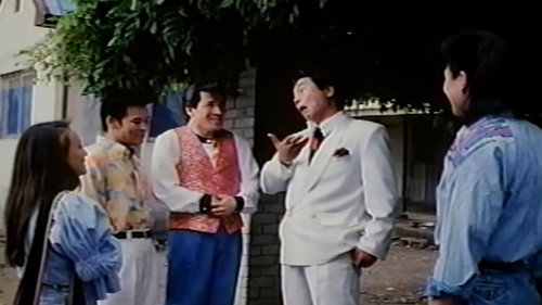 The Woman Who's Loved