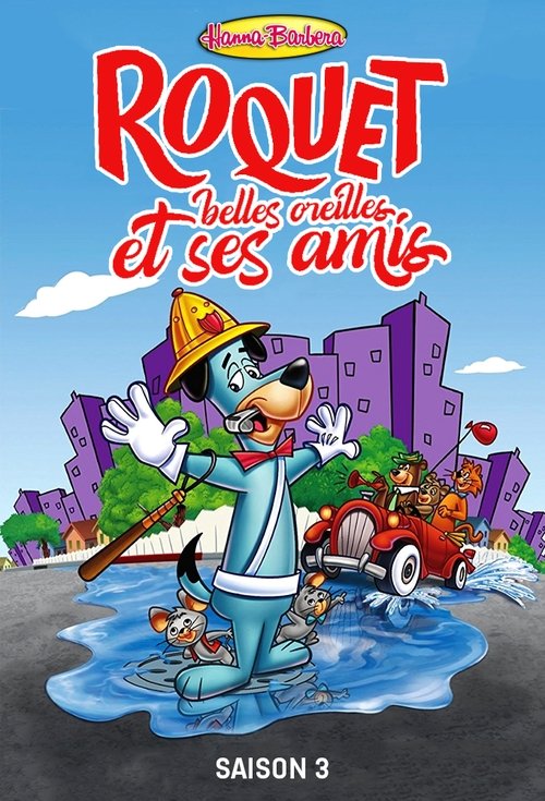 Poster de la saison 3