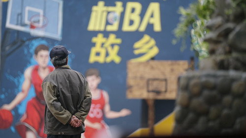 全体村民请注意 - Season 1 Backdrop Blur