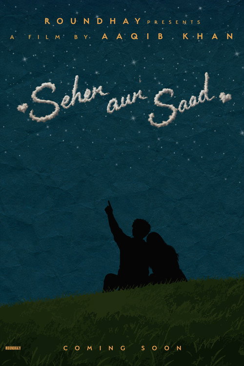 Seher Aur Saad poster