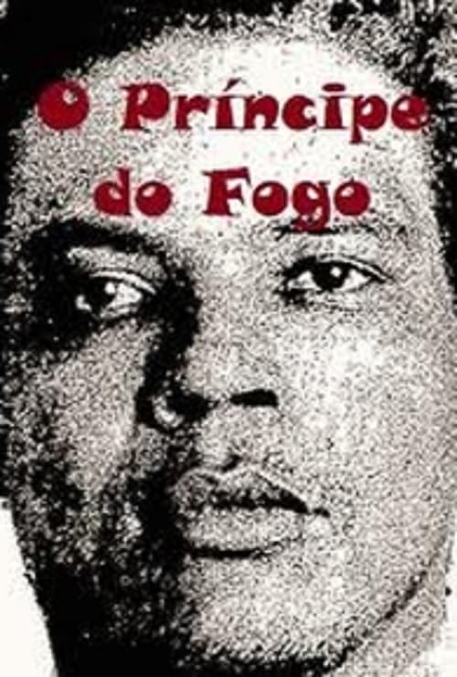 O Príncipe do Fogo 1984