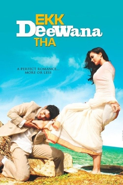 एक दीवाना था movie poster player