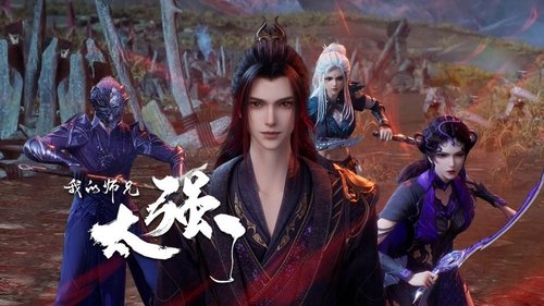 Image de l'épisode 35