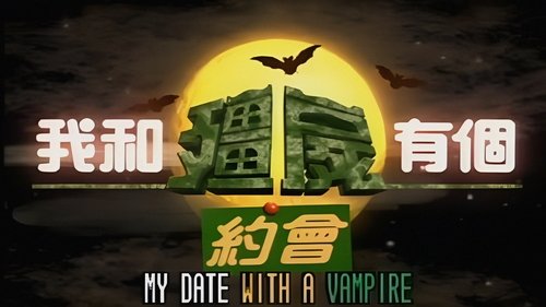 My Date with a Vampire