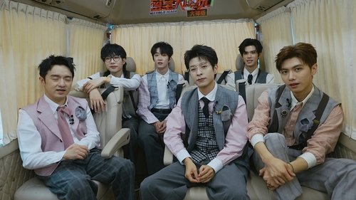 Image de l'épisode 71