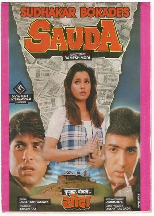 Sauda poster