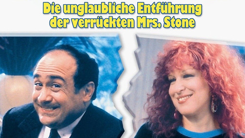 Ruthless People — Backdrops 15