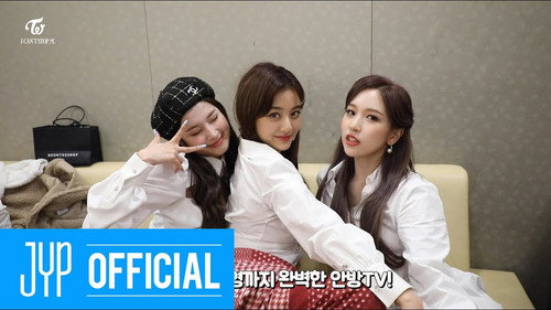 TWICE TV “I CAN’T STOP ME” Comeback Week #1 still