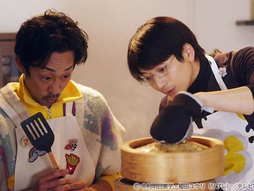 Episode 5 Still