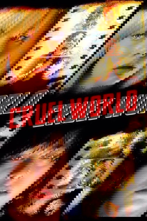 Постер фильма