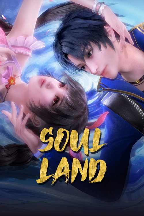 Season 1 poster