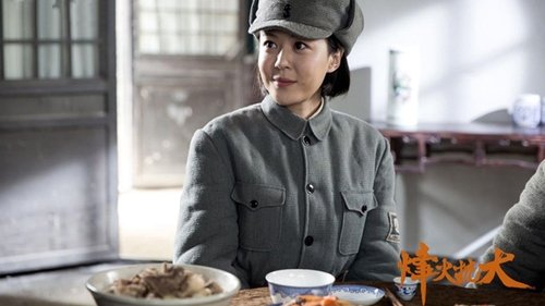 Imagen 2 del estreno de 烽火抗大