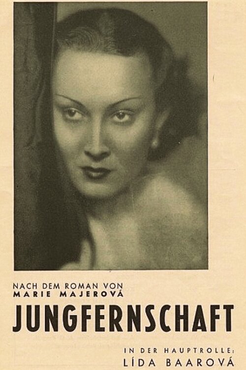 no_movie_cover