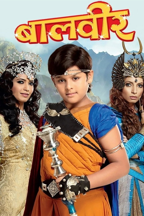 Escena 6 de Baal Veer