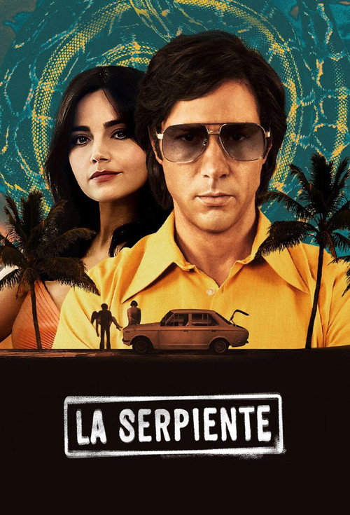 La serpiente