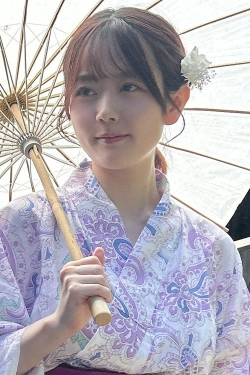 Sakura Miura Photo