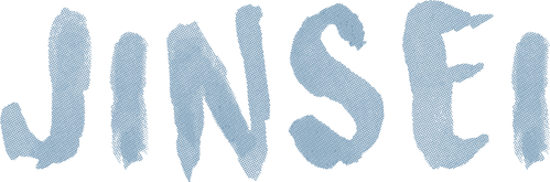 Jinsei