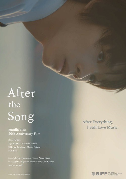 After the Song