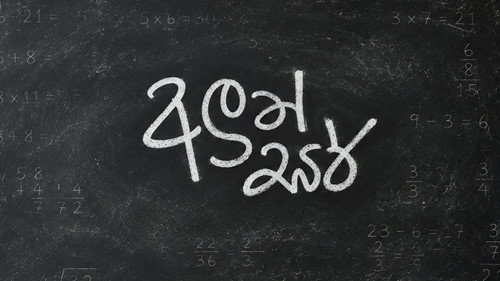 Jaquette අලුත් සර්