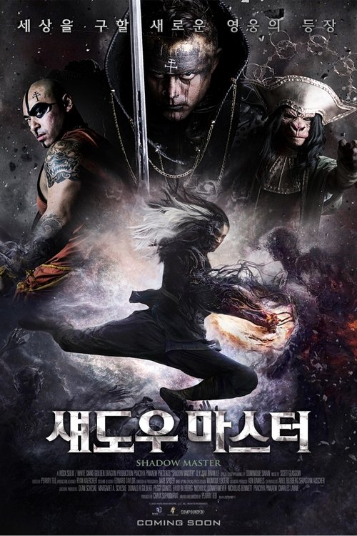 Posters