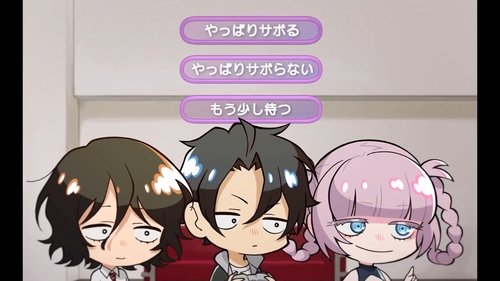 Image de l'épisode 13