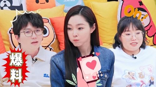 Image de l'épisode 126