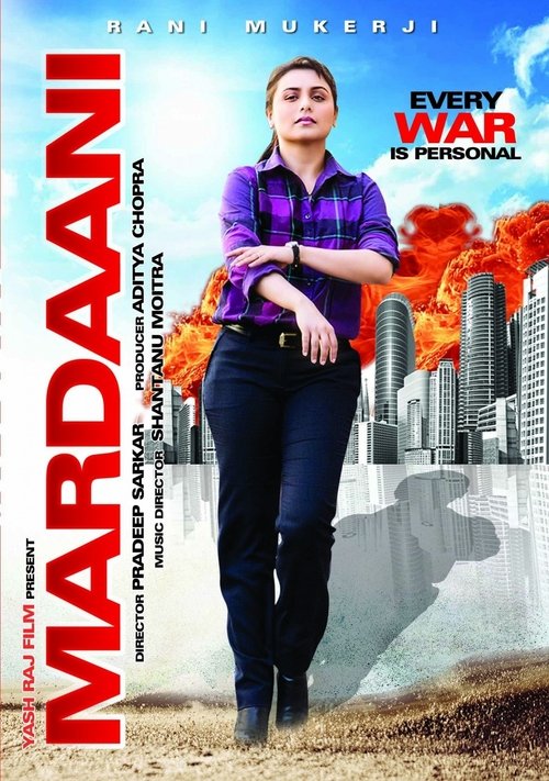 Mardaani 2014