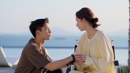 Poster della serie The Love You Give Me