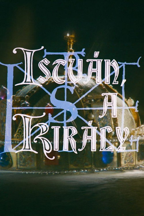 Stephen, the King poster