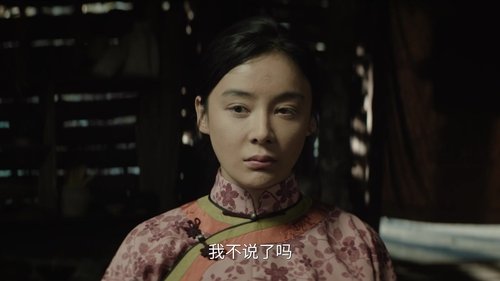 Épisode 15
