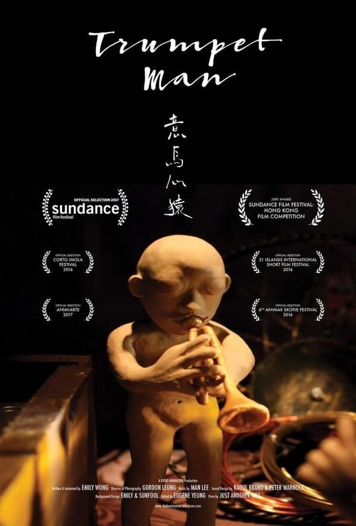 Trumpet Man movie poster player