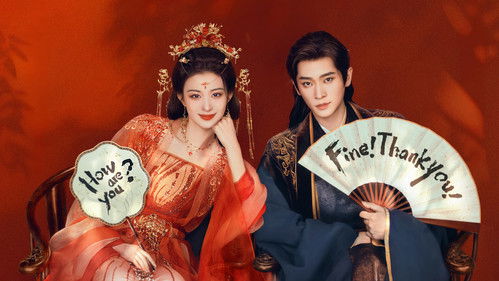 How Dare You!? backdrop 1