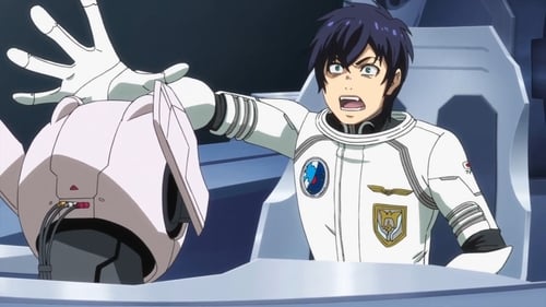 Poster della serie Space Battleship Tiramisu