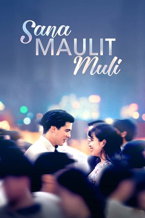 Sana Maulit Muli (1995) poster