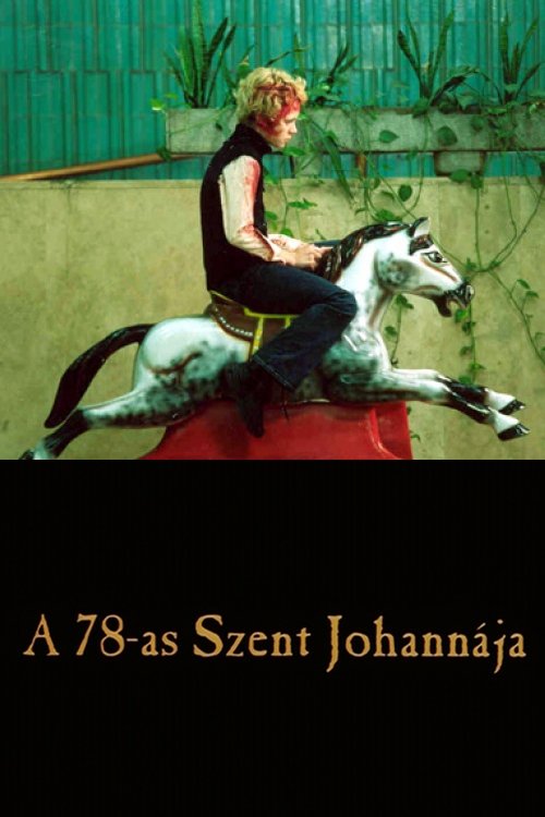 A 78-as Szent Johannája movie poster player