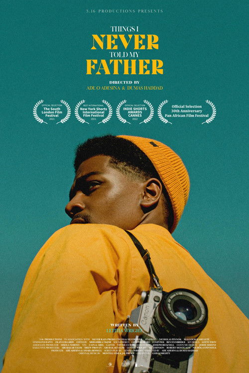 Постер фильма