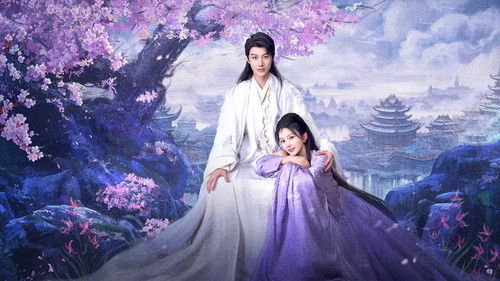 Just Wanna Be with You backdrop 2