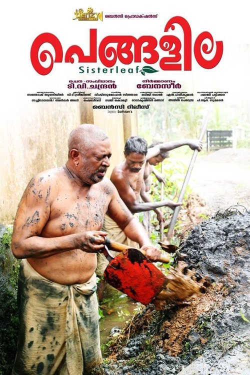 Free Download Free Download Sisterleaf (2019) Full HD 720p Without Downloading Movies Online Stream (2019) Movies Online Full Without Downloading Online Stream