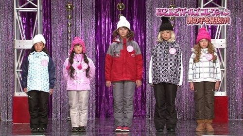 Image de l'épisode 7