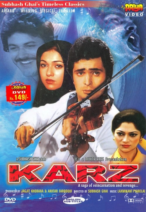 Karz 1980