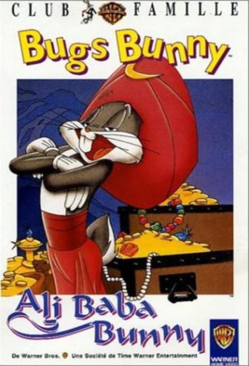 Ali Baba Bunny 1957