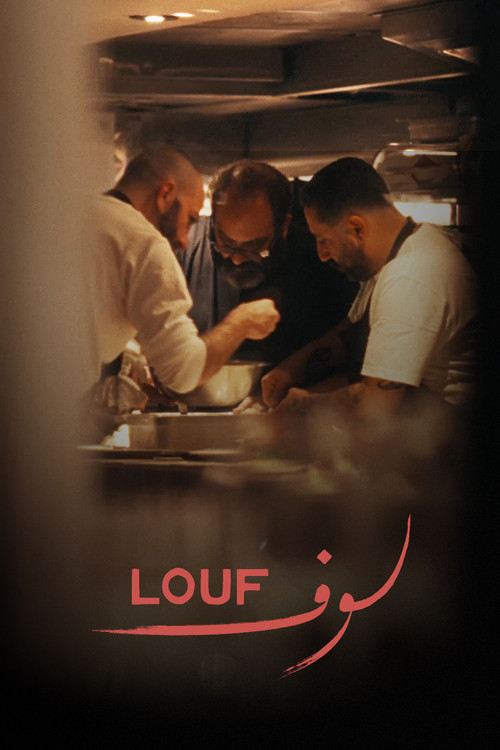 LOUF