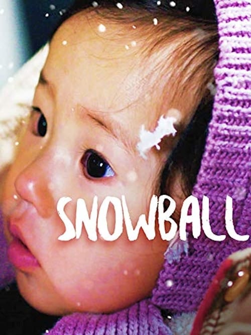 Snowball (2018)