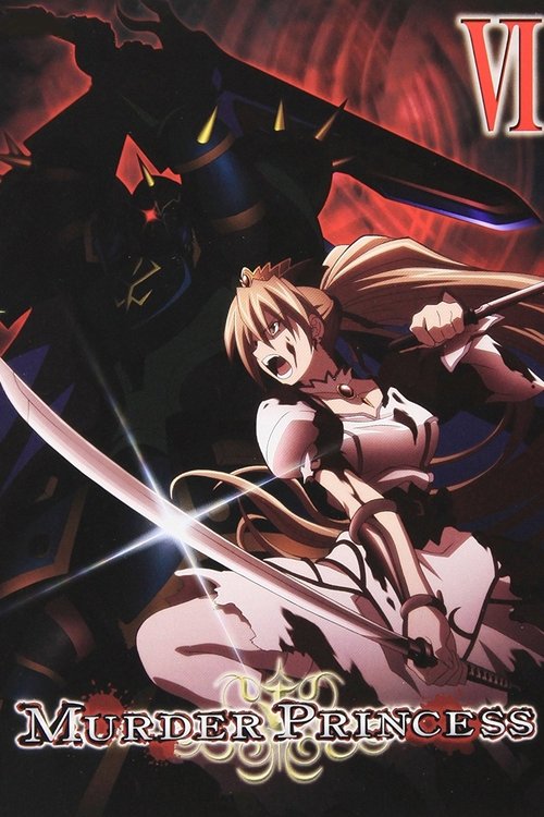 Murder Princesss VI movie poster player
