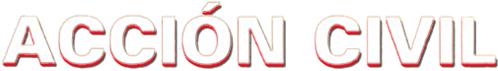 A Qualquer Preço - Logo 4